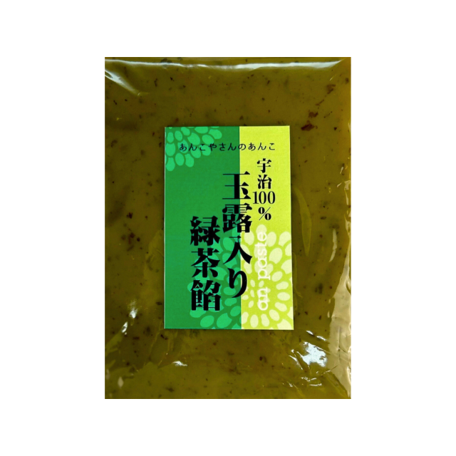 【玉露入り緑茶餡】300g