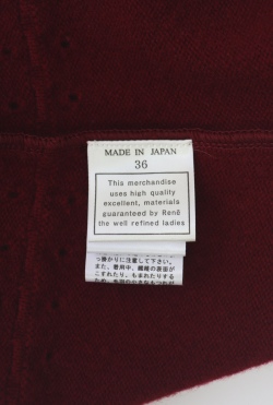 Rene ルネ ベルト付白襟ワンピース