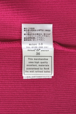 Rene ルネ ツイードワンピース