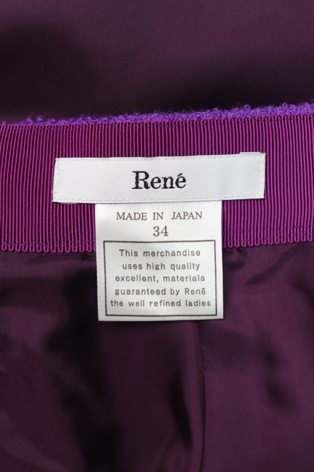 Rene（ルネ） ウールブレンドフレアスカート 6344020