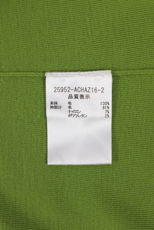 FOXEY BOUTIQUE(フォクシー） グレースウールタートルネック