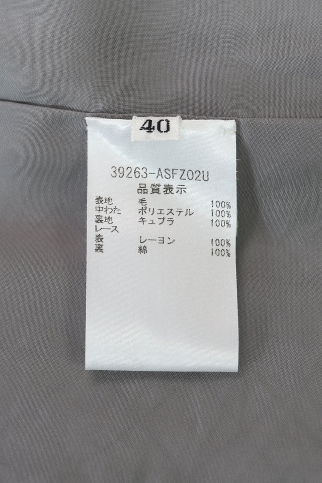 FOXEY BOUTIQUE(フォクシー) 中綿キルティングスカート 39263