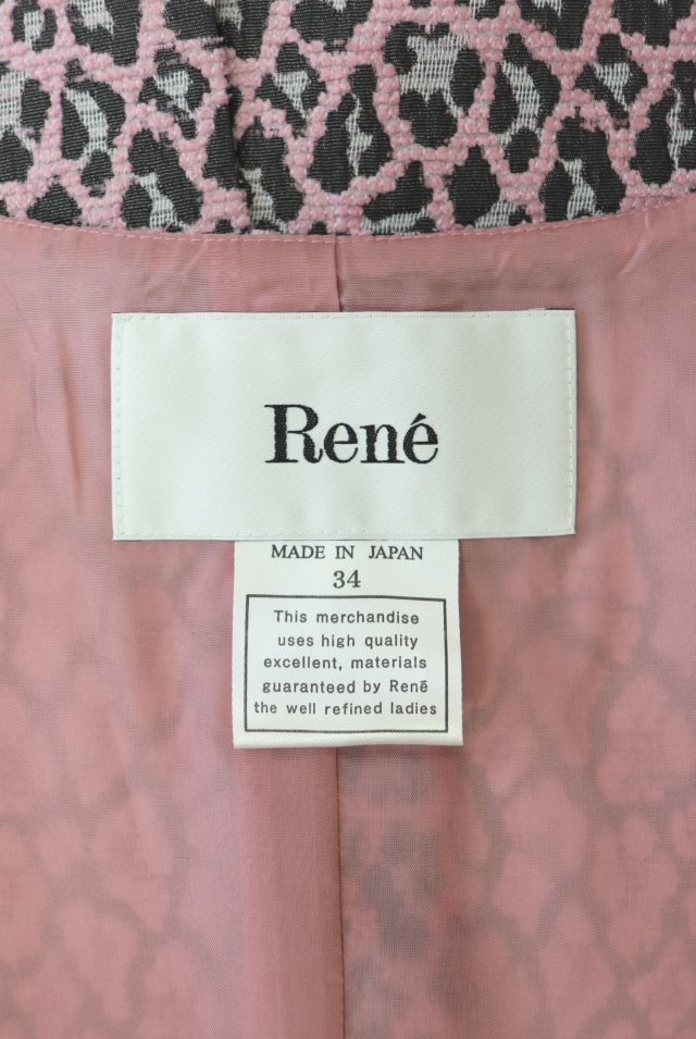 Rene（ルネ） ミンクファースライダーレオパードワンピース 6436320