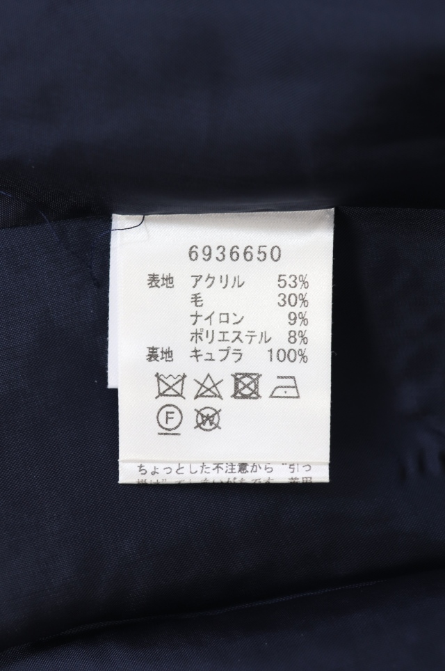 RENE ルネ マリアケント社製　ツイード　ワンピース Rene（ルネ） マリアケント社製ツイードワンピース 6936650