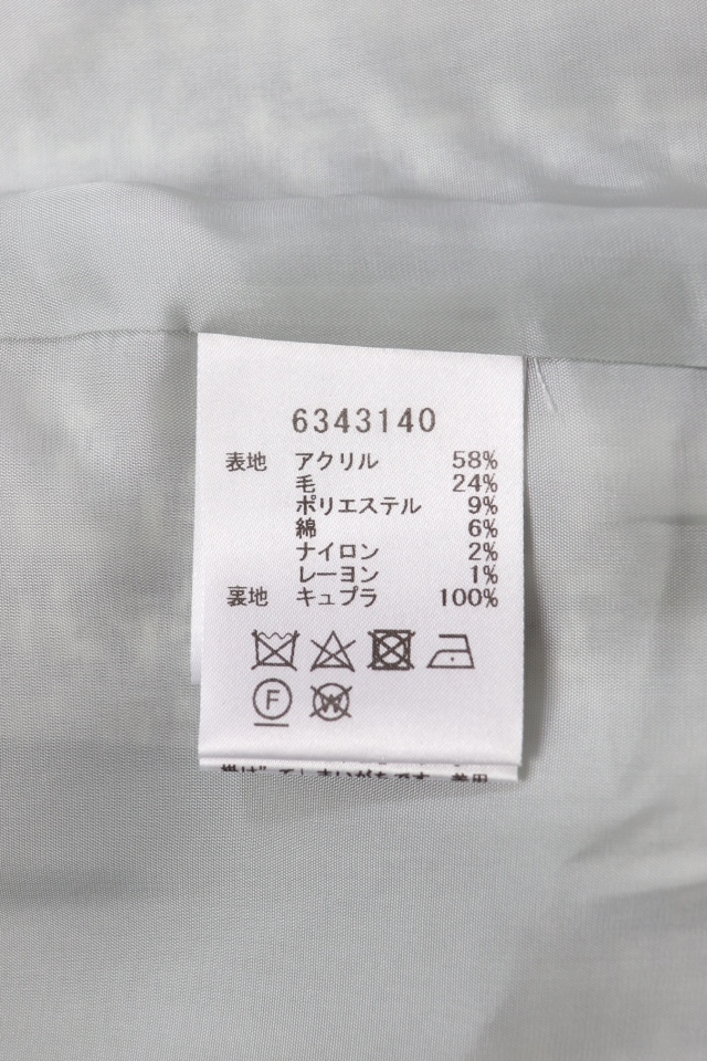 Rene（ルネ） ツイードジャケット＆キュロットパンツセットアップ