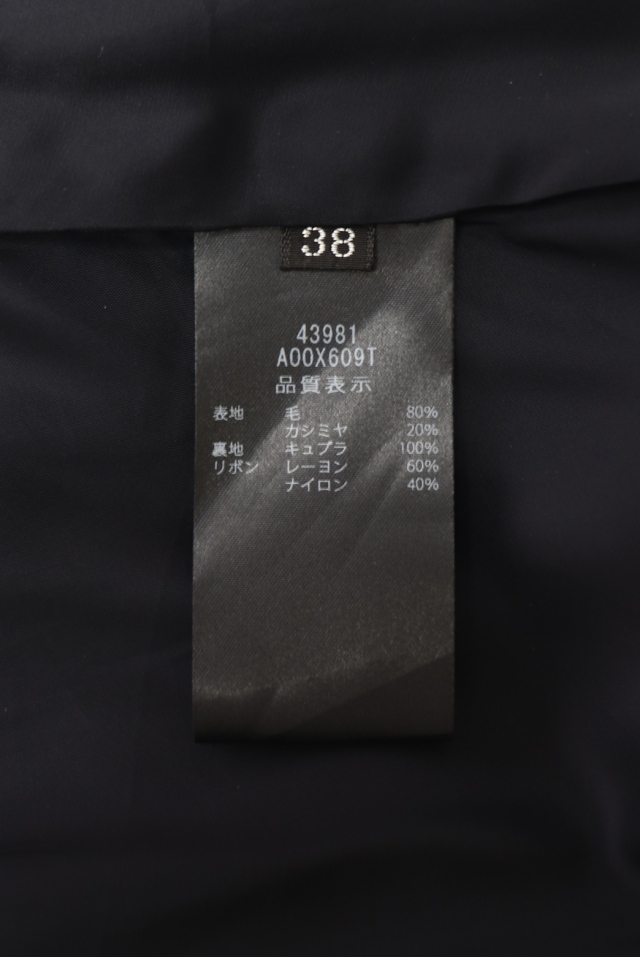 FOXEY BOUTIQUE(フォクシー) Iris ウールカシミヤワンピース（ジレ） 43981