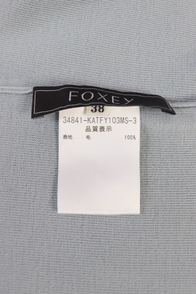 FOXEY 40 グレージュ系 グレースウール タートルニット FOXEY BOUTIQUE
