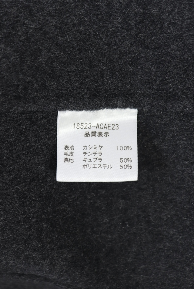 FOXEY BOUTIQUE(フォクシー） チンチラファーカシミアステッチコート 18523