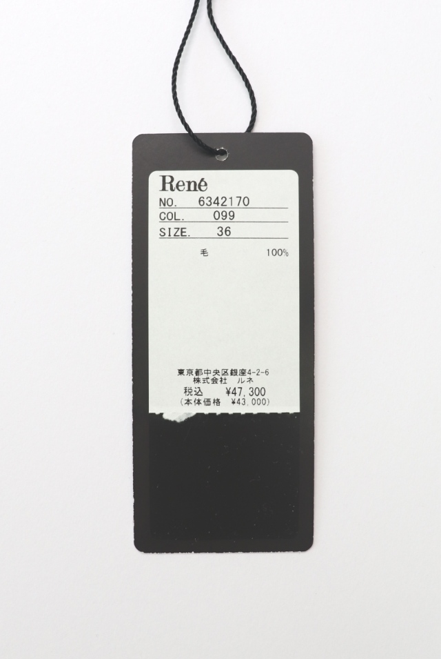 Rene（ルネ） ハイネックウールニットプルオーバー 6342170