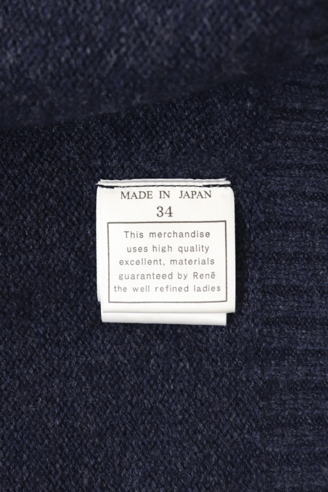 Rene（ルネ） ホースビットウールカーディガン 6332580