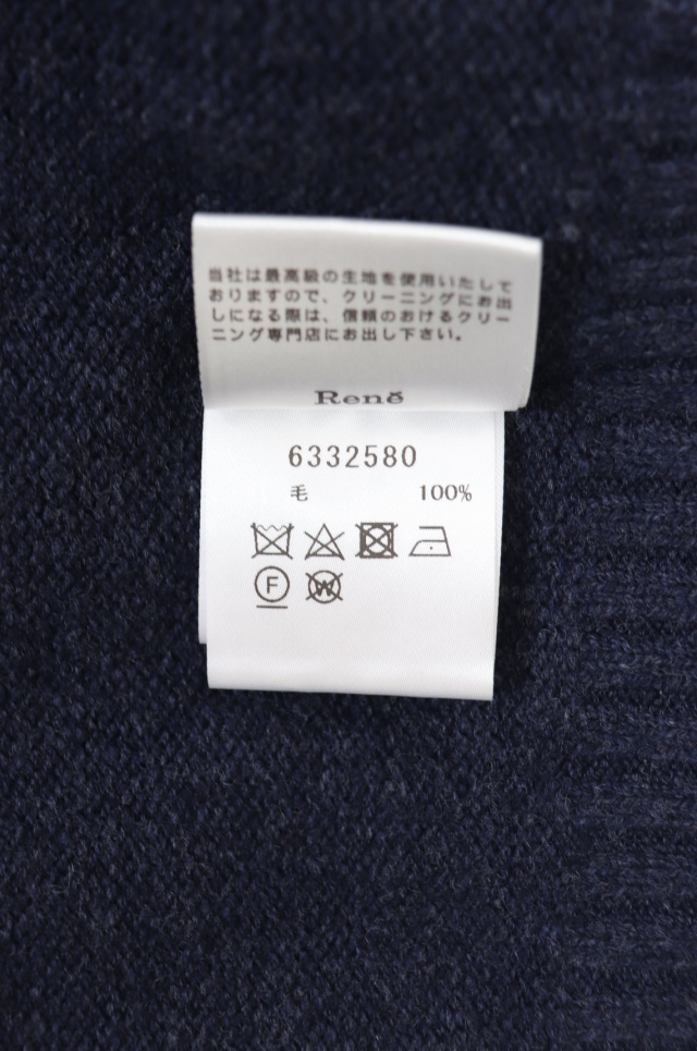 Rene（ルネ） ホースビットウールカーディガン 6332580