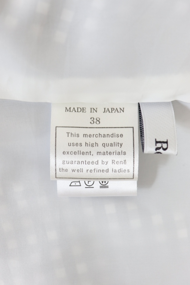 Rene（ルネ） ギンガムチェックバルーンスカート 6221320