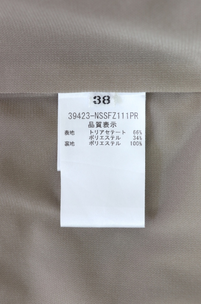 FOXEY NEWYORK(フォクシー) トゥッティフルッティ ギャザー