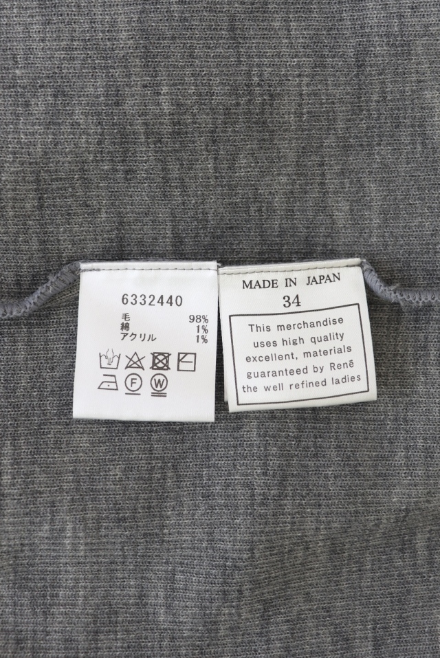 Rene（ルネ） ハイネックウールニットプルオーバー 6332440
