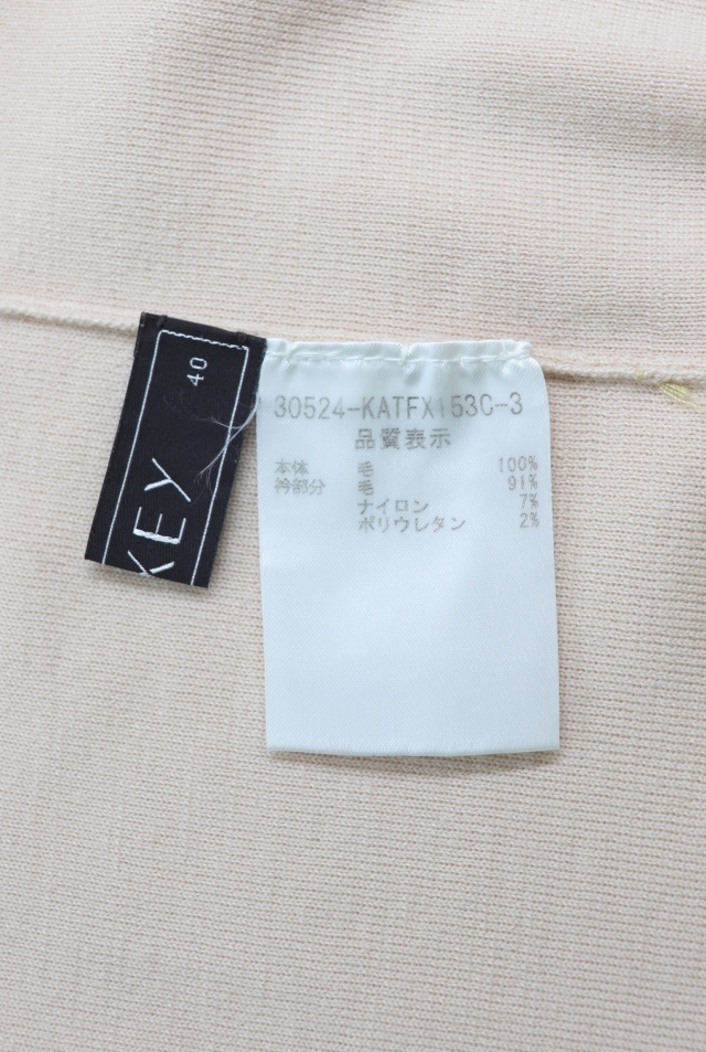 FOXEY BOUTIQUE(フォクシー） グレースウールタートルネックセーター 34841