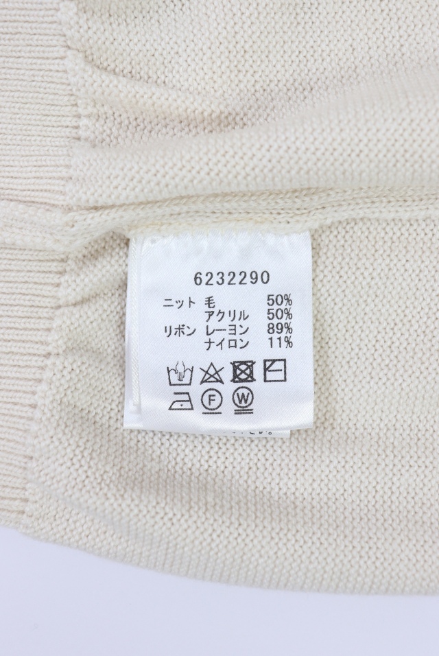 Rene ルネ　2022年　未使用　シャドーチェック　ベロア　スカート　タグ付き Rene ルネ2022年未使用シャドーチェックベロアスカートタグ付き