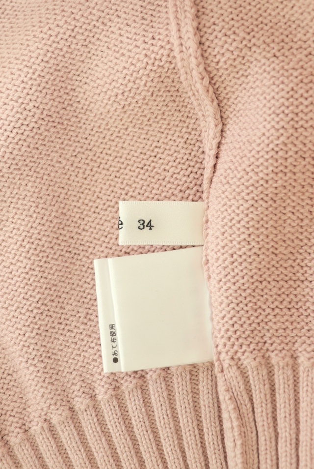 Rene（ルネ） ハイネックバルーンスリーブニットトップス 6132220