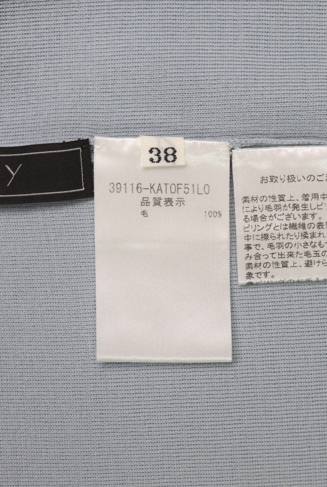 FOXEY BOUTIQUE(フォクシー） グレースウールタートルネックセーター 34841