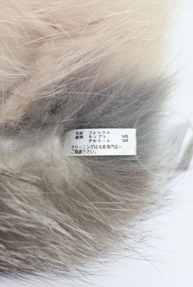 Rene（ルネ） フォックスファーストール