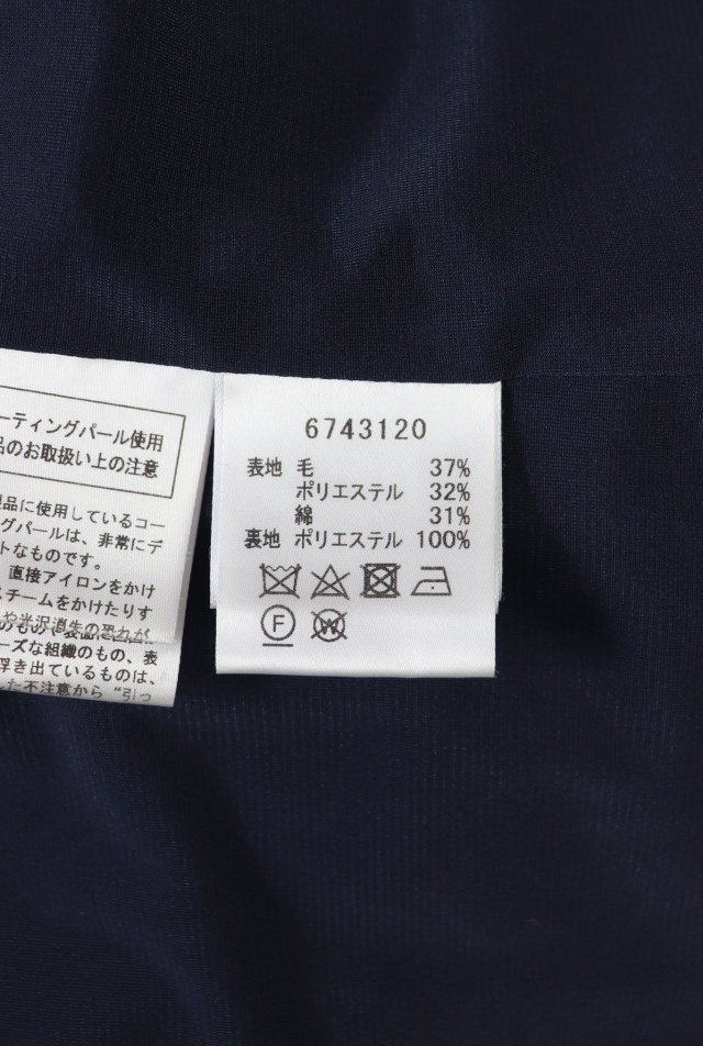 Rene（ルネ） ジップアップノーカラージャケット 6743120