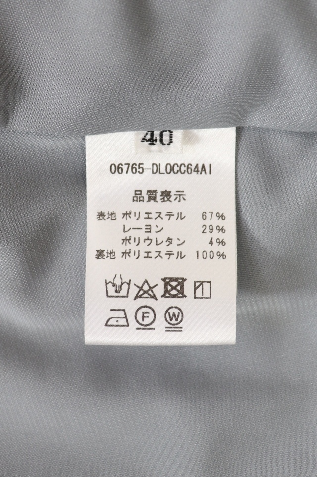 DAISY LIN(デイジーリン） Millefeuille V Slim ティアード