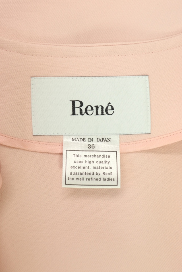 Rene（ルネ） フロントジップフィット＆フレアワンピース 6416170