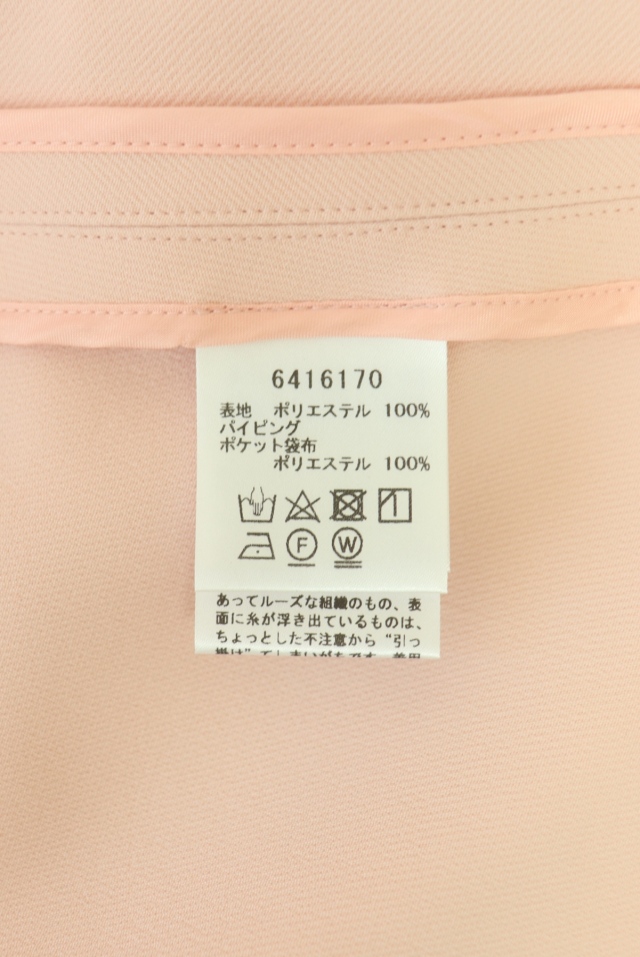 Rene（ルネ） フロントジップフィット＆フレアワンピース 6416170