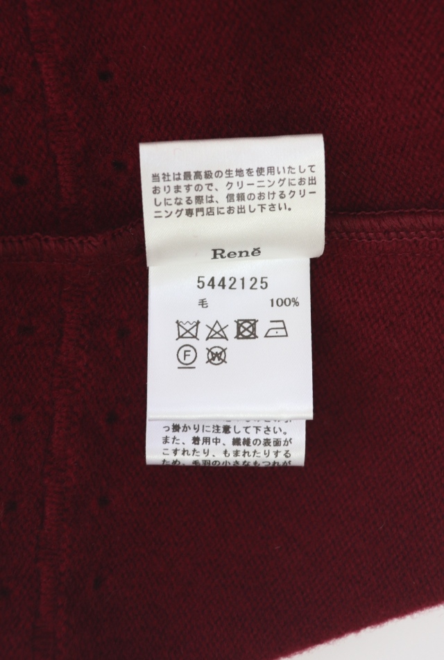 フォクシーブティック スカート Linen Fiower リネン 刺繍 40（FOXEY  