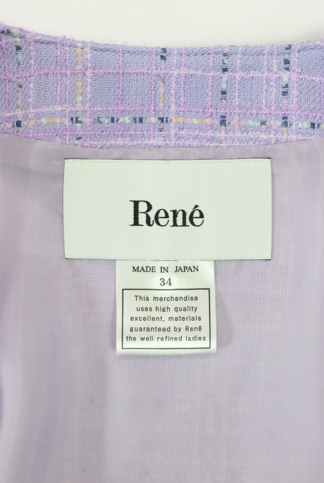 Rene（ルネ） ノーカラーツイードジャケット 6513240