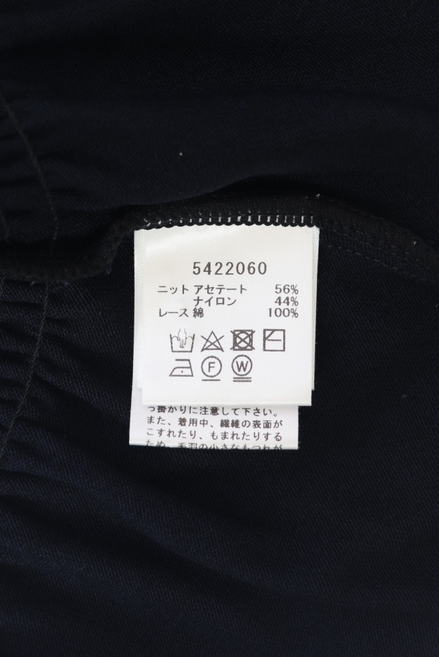 Rene（ルネ） シャーリングニットプルオーバー 5422060