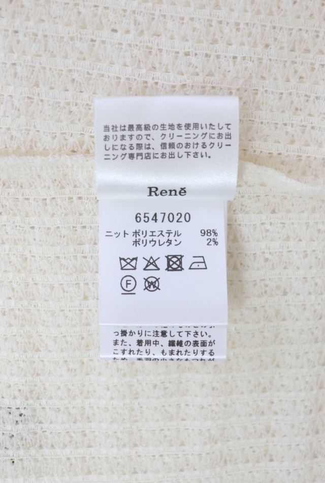 Rene（ルネ） 長袖透かし編みニットトップス 6547020
