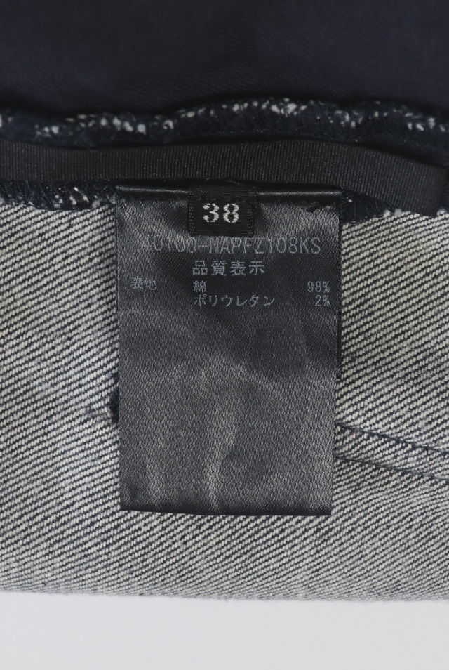 FOXEY NEWYORK(フォクシー) デニムパンツ 40100