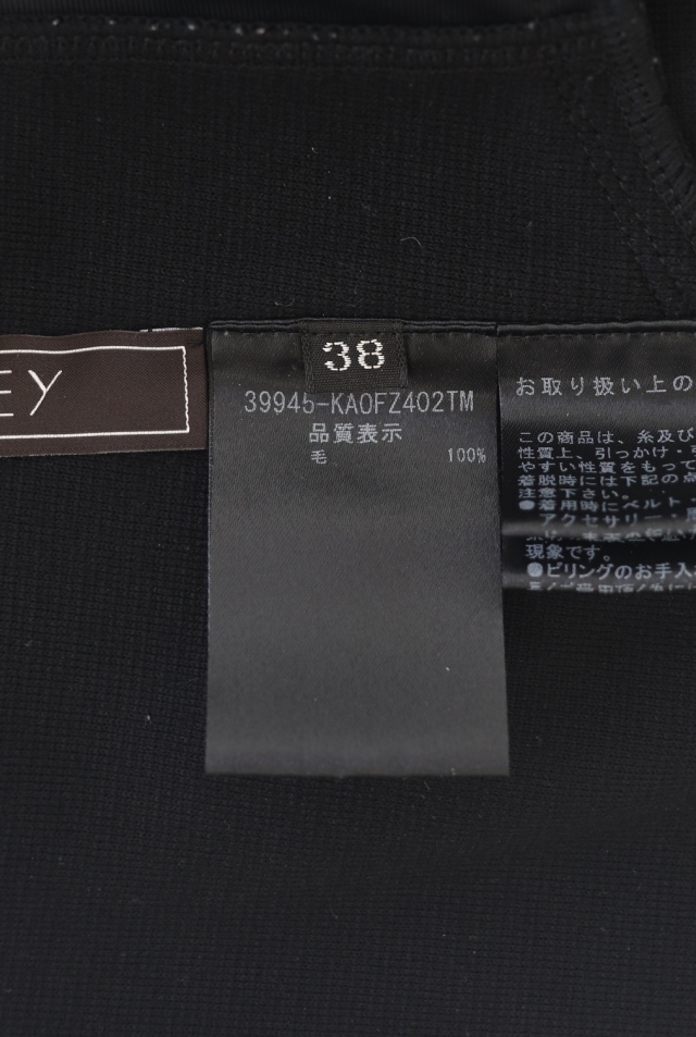 FOXEY BOUTIQUE(フォクシー) グレースウールニットワンピース 39945