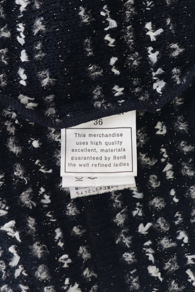 Rene（ルネ） ニットツイードカーディガン 6412670