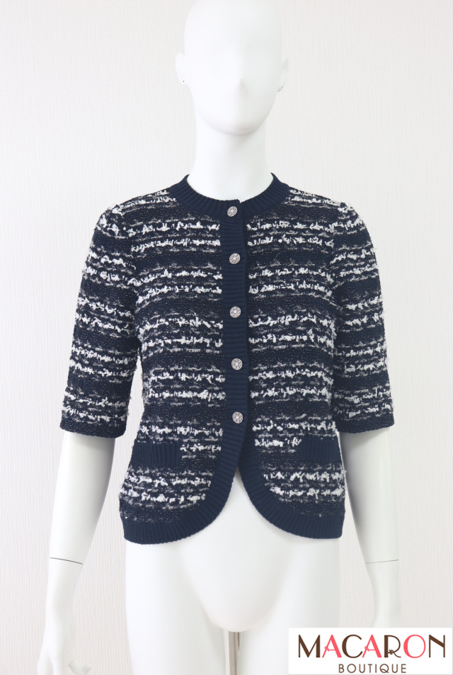 Rene（ルネ）　ニットツイードカーディガン　6412670