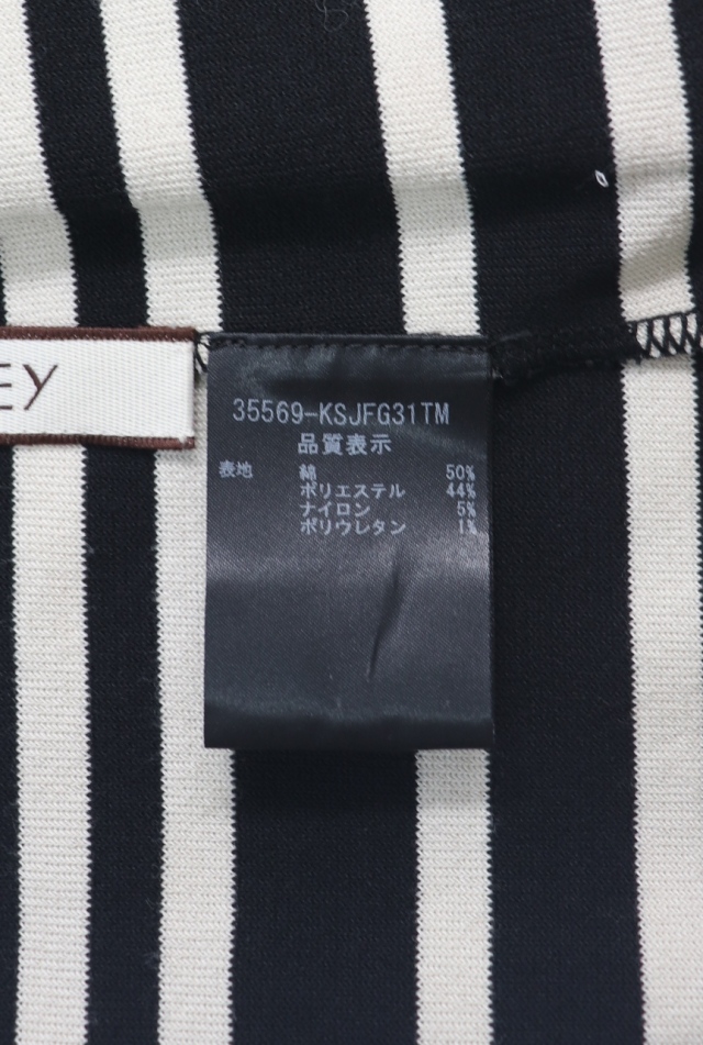 FOXEY BOUTIQUE(フォクシー) セーラーカラーロングカーディガン 35569