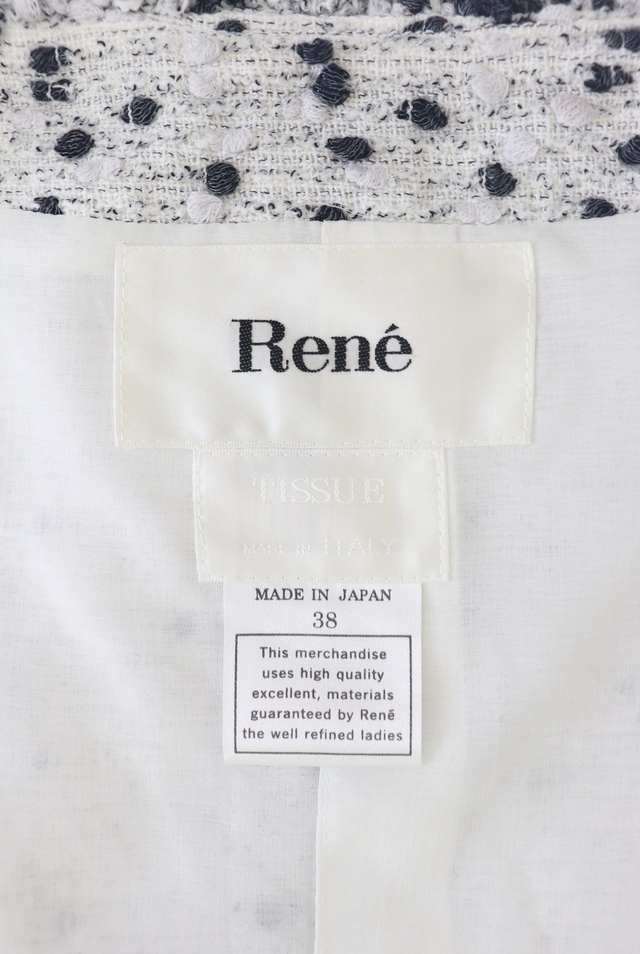 Rene（ルネ） ブレードツイードジャケット 6123260