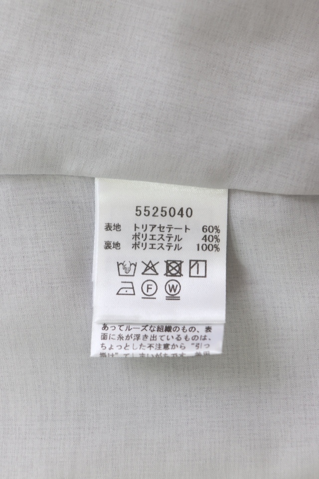 良品 Rene ルネ　キュロット ハーフパンツ　ネイビー　綺麗め　34 ルネ Rene キュロットパンツ 34 紺系 ネイビー 無地 裏地付き 日本製