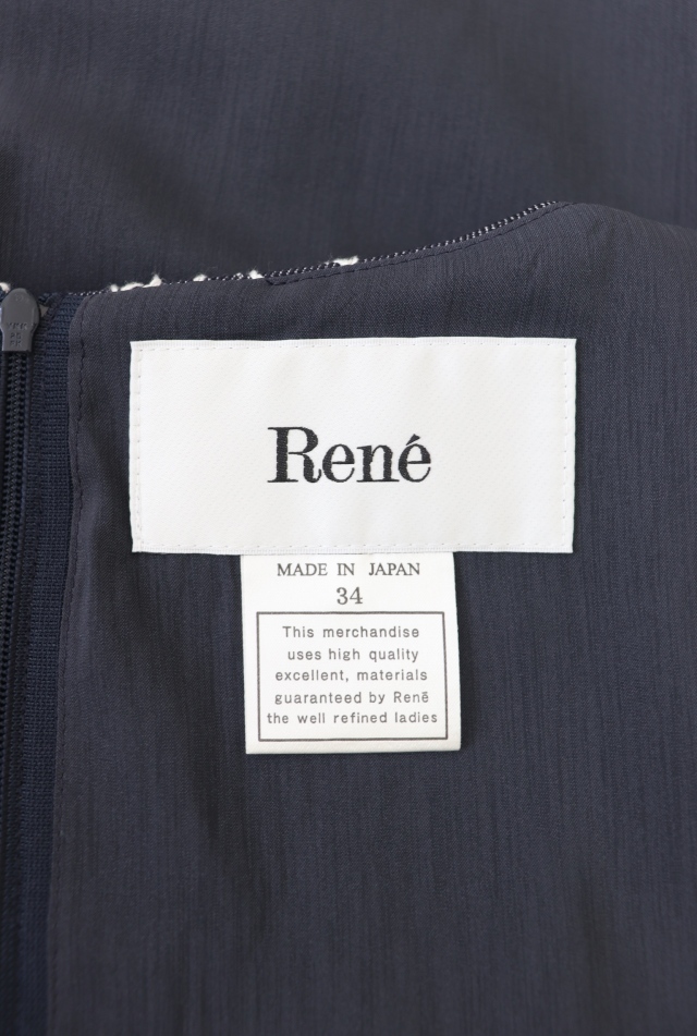 Rene（ルネ） フラワー刺繍デニムワンピース 6516290