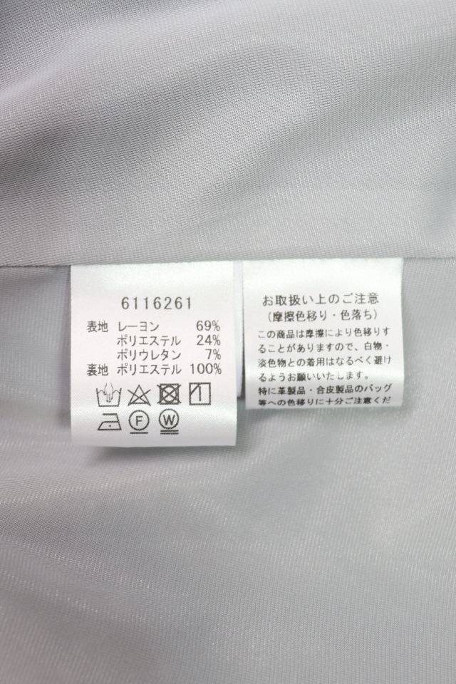 Rene（ルネ） リボン付きスタンドカラーワンピース 6116261