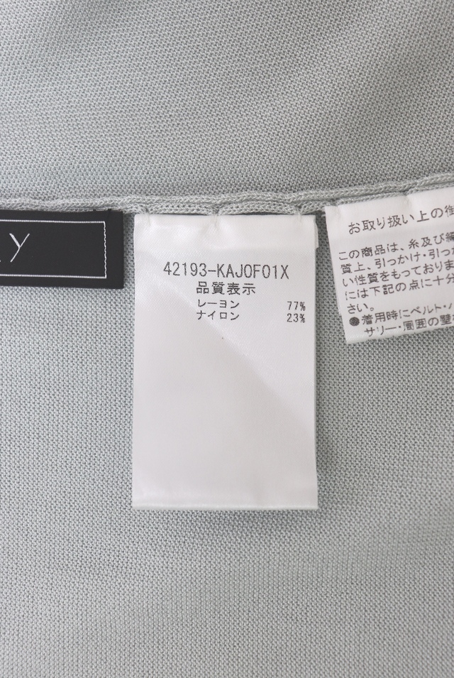 フォクシーブティック レーヨンBLEND 37235 カーディガン 42 ホワイト ニット ITV7DZ9LUFMG フォクシーブティック カーディガン レーヨンBLEND 37235 40 ブルー