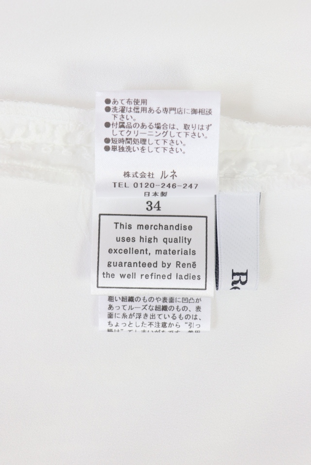 Rene ルネ ブラウス Rene（ルネ） シアーフラワー刺繍ブラウス 6511080