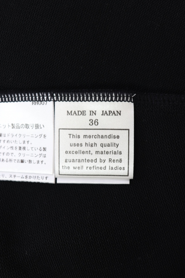 ⭐︎Rene ウールニット⭐︎ 美品　36サイズ René - Rene(ルネ) ノースリーブセーター サイズ36 S レディース