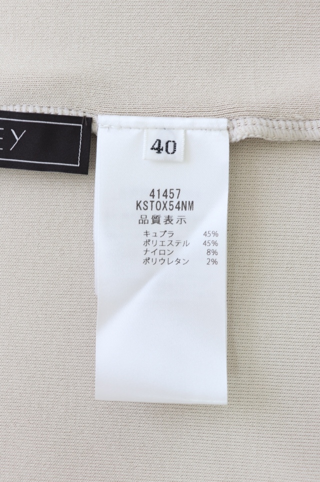 現行品★美品★FOXEYフォクシー半袖ジェリービーンセーター ニットトップス38 FOXEY NEW YORK - ◇フォクシー◇人気 ジェリービーン 半袖