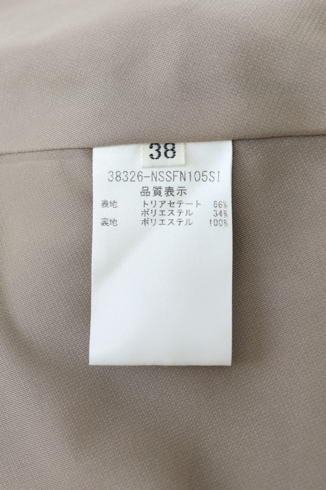 FOXEY NEWYORK(フォクシー） バロンスカート 38326