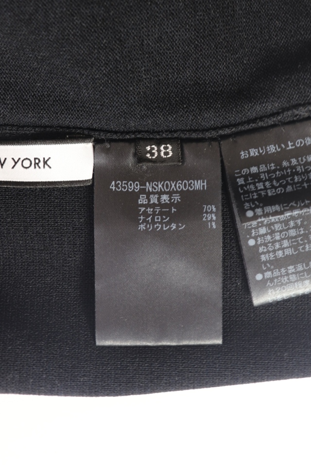 美品　FOXEY NEWYORK ニットパンツ　ワイド　ガウチョ　38 黒 FOXEY NEWYORK(フォクシー） Valeriane ニットパンツ 43599