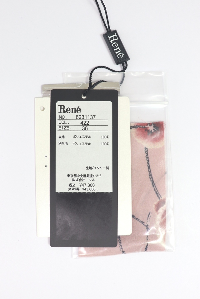 未使用♡ルネ♡RENE♡リボンタイトップス♡ブラウス Rene（ルネ） リボンタイプリント柄ブラウス 6231137