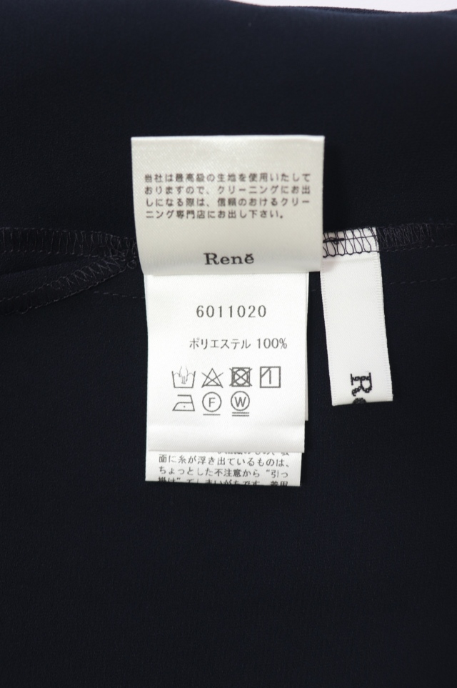 Rene ブラウス　シルク　36サイズ　美品 Rene（ルネ） テントウムシ刺繍ノースリーブブラウス 6011020