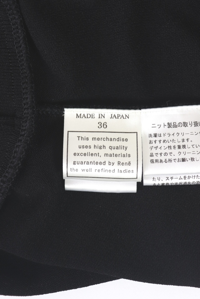 Rene　パールボタンカーディガン　6212510　2022年商品　白/ホワイト　ドルマンスリーブ　売れ筋商品|||ルネ Rene（ルネ） パールボタンカーディガン 6212510