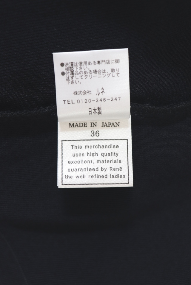 ルネ♡ボレロニット Rene（ルネ） 五分袖ニットボレロ 6522140